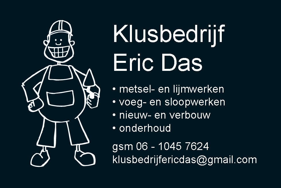 ericdas
